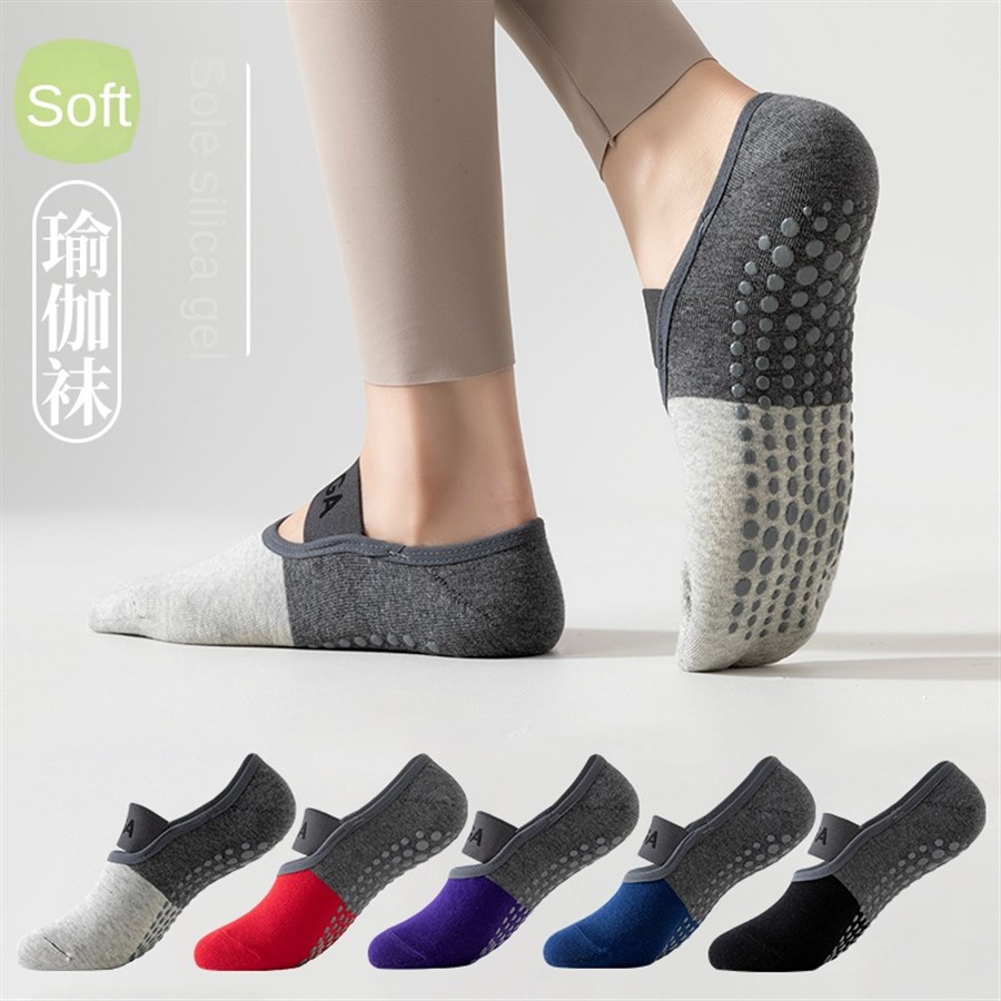 5 pairs Cross-Border Professio - Pilates & Yoga With Harna recension och pris