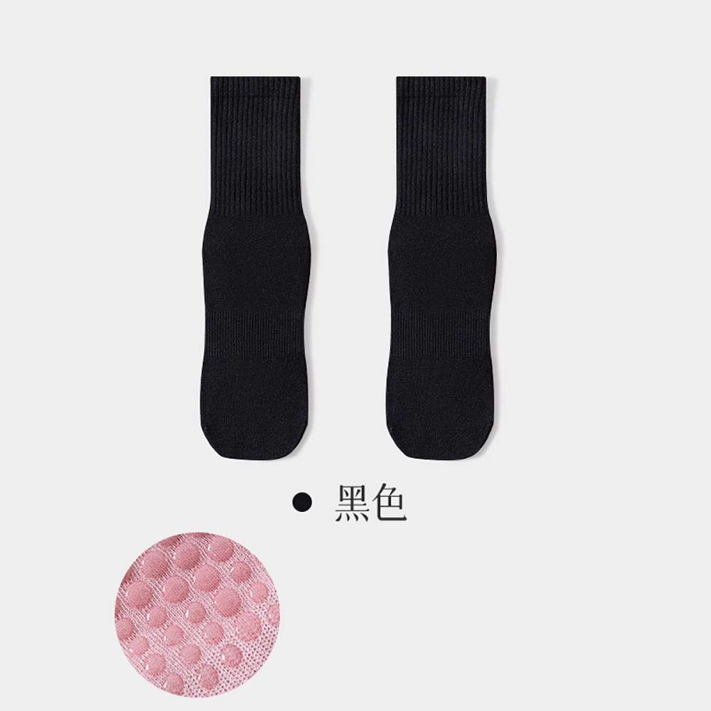 High Quality Women Yoga Socks  - Pilates & Yoga With Harna recension och pris