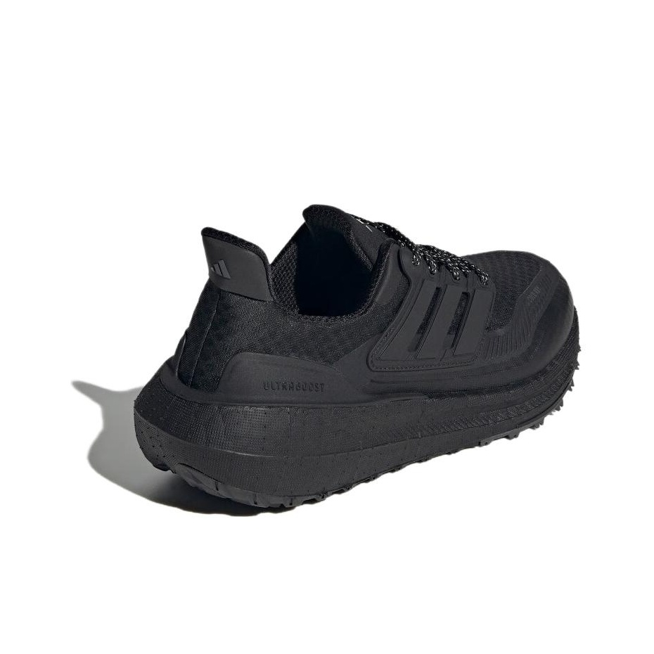 Adidas Ultraboost Light Runnin - Adidas Shoes Ultraboost Light recension och pris