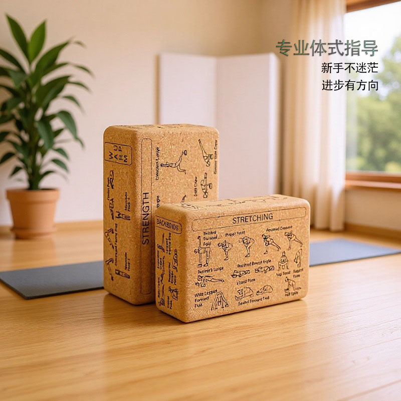 High‑Density Natural Cork Yoga - Yoga Block Cork recension och pris