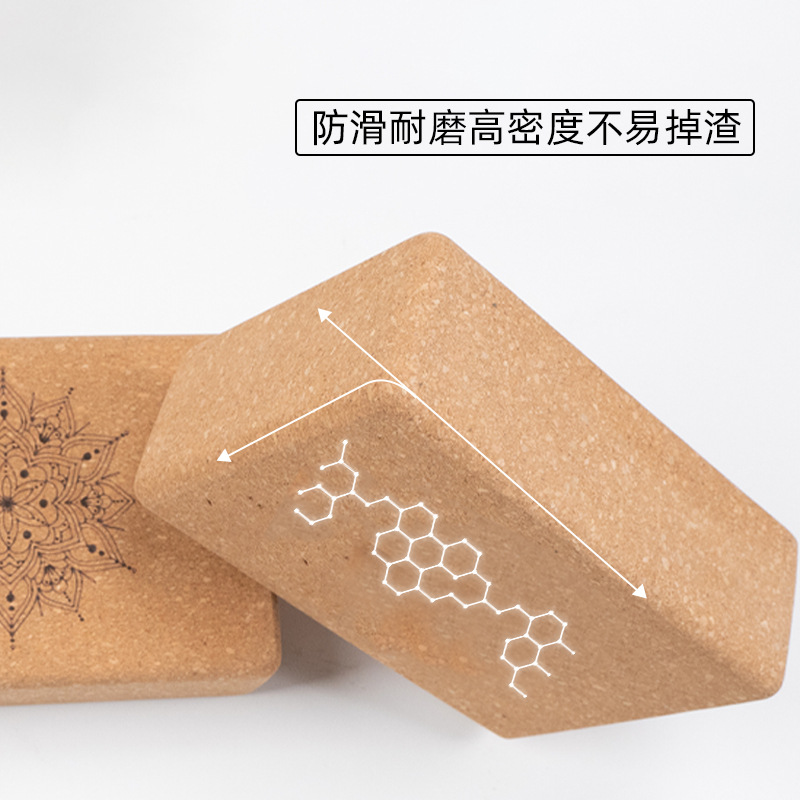 High-Density Octagonal Cork Yo - Yoga Block Cork recension och pris