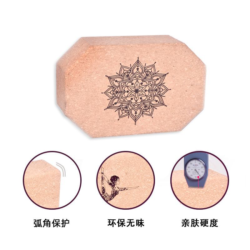 High-Density Octagonal Cork Yo - Yoga Block Cork recension och pris